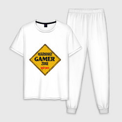 Пижама хлопковая мужская Gamer zone - keep out, цвет: белый
