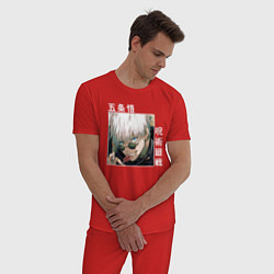 Пижама хлопковая мужская Годзе Сатору, цвет: красный — фото 2