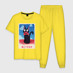 Пижама хлопковая мужская Jiji, цвет: желтый