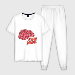 Пижама хлопковая мужская Купи мозга, цвет: белый