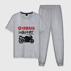 Пижама хлопковая мужская Yamaha - motorsport, цвет: меланж