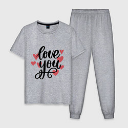 Пижама хлопковая мужская Love U, цвет: меланж