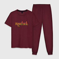 Пижама хлопковая мужская Vagodroch SSSR STYLE, цвет: меланж-бордовый
