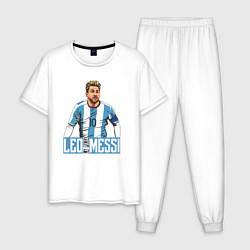 Пижама хлопковая мужская Messi la pulga, цвет: белый
