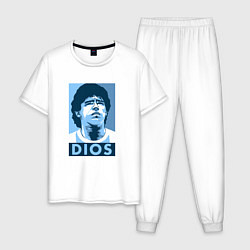 Пижама хлопковая мужская Dios Maradona, цвет: белый