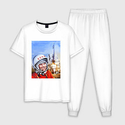 Пижама хлопковая мужская Юрий Гагарин на космодроме, цвет: белый