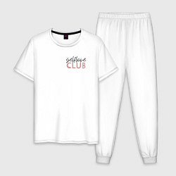 Пижама хлопковая мужская Selflove club, цвет: белый