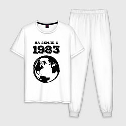 Пижама хлопковая мужская На Земле с 1983 с краской на светлом, цвет: белый