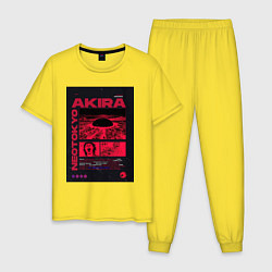 Пижама хлопковая мужская Akira poster, цвет: желтый