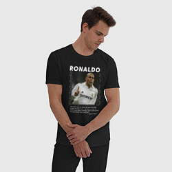 Пижама хлопковая мужская Роналдо зубастик, цвет: черный — фото 2