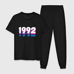 Пижама хлопковая мужская Made in 1992 vintage art, цвет: черный