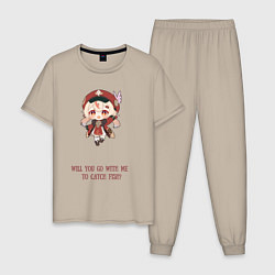 Пижама хлопковая мужская Chibi Klee: catch fish, цвет: миндальный