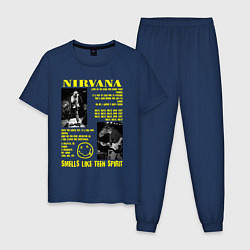 Пижама хлопковая мужская Nirvana SLTS, цвет: тёмно-синий