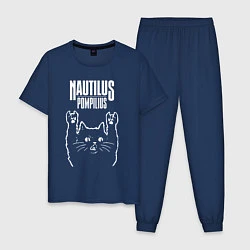 Пижама хлопковая мужская Наутилус Помпилиус рок кот, цвет: тёмно-синий