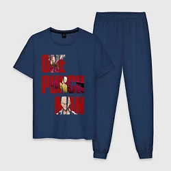 Пижама хлопковая мужская Ванпанчмен Сайтама, цвет: тёмно-синий