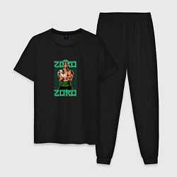 Пижама хлопковая мужская Зоро Ророноа стоит насмерть, цвет: черный