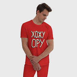 Пижама хлопковая мужская Хожу ору большая надпись, цвет: красный — фото 2