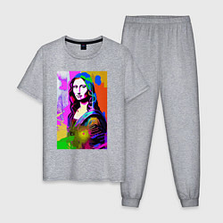 Пижама хлопковая мужская Mona Lisa - Gioconda - pop art, цвет: меланж