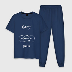Пижама хлопковая мужская JIMIN FACE Set Me Free, цвет: тёмно-синий