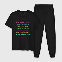 Пижама хлопковая мужская BTSOT7, цвет: черный