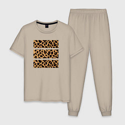 Пижама хлопковая мужская Леопардовые полосы, цвет: миндальный