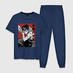 Пижама хлопковая мужская Стальная Бита, цвет: тёмно-синий