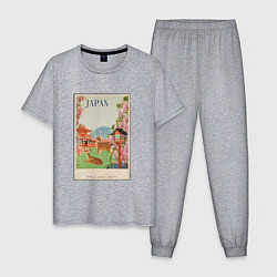 Пижама хлопковая мужская Японский винтаж с оленями, цвет: меланж