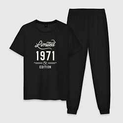 Пижама хлопковая мужская 1971 ограниченный выпуск, цвет: черный