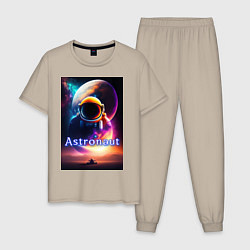 Пижама хлопковая мужская Астронавт и марсоход, цвет: миндальный