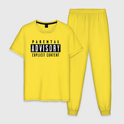 Пижама хлопковая мужская Parental advisory, цвет: желтый