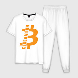 Пижама хлопковая мужская Поколение биткоин, цвет: белый