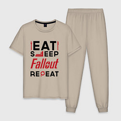 Пижама хлопковая мужская Надпись: eat sleep Fallout repeat, цвет: миндальный