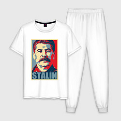 Пижама хлопковая мужская Stalin USSR, цвет: белый