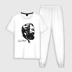 Пижама хлопковая мужская Karl Marx, цвет: белый
