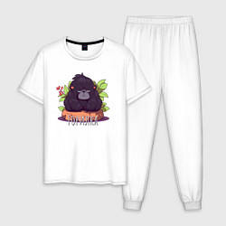 Пижама хлопковая мужская Горилка - это маленькая горилла, цвет: белый