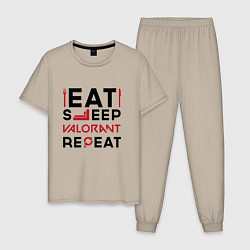 Пижама хлопковая мужская Надпись: eat sleep Valorant repeat, цвет: миндальный