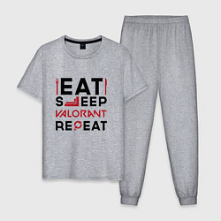 Пижама хлопковая мужская Надпись: eat sleep Valorant repeat, цвет: меланж