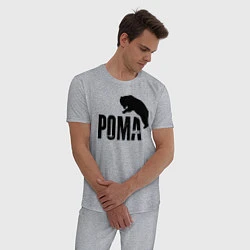 Пижама хлопковая мужская Рома и медведь, цвет: меланж — фото 2