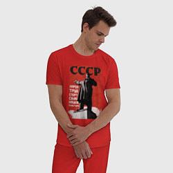 Пижама хлопковая мужская СССР Ленин ретро плакат, цвет: красный — фото 2
