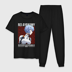 Пижама хлопковая мужская Евангелион Рей, цвет: черный
