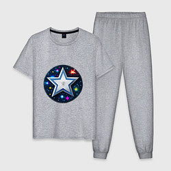 Пижама хлопковая мужская Звезда и полотно космоса, цвет: меланж