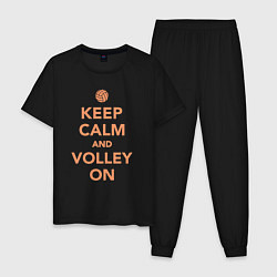 Пижама хлопковая мужская Keep calm and volley on, цвет: черный