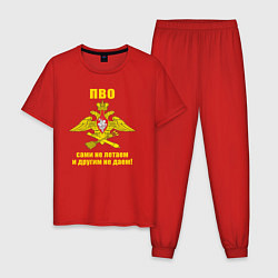 Пижама хлопковая мужская ПВО - сами не летаем и другим не даем, цвет: красный