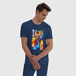 Пижама хлопковая мужская Маг на полную ставку, цвет: тёмно-синий — фото 2