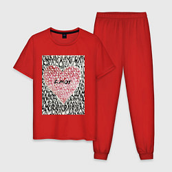 Пижама хлопковая мужская Amore mio, цвет: красный
