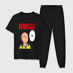 Пижама хлопковая мужская Saitama - one punch man, цвет: черный