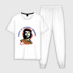 Пижама хлопковая мужская Че Гевара - всегда вперёд к победе!, цвет: белый