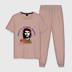 Пижама хлопковая мужская Че Гевара - всегда вперёд к победе!, цвет: пыльно-розовый