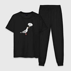 Пижама хлопковая мужская Чайка с прикольной надписью, цвет: черный
