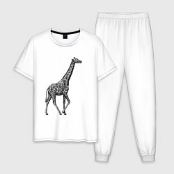 Пижама хлопковая мужская Жираф гуляет, цвет: белый